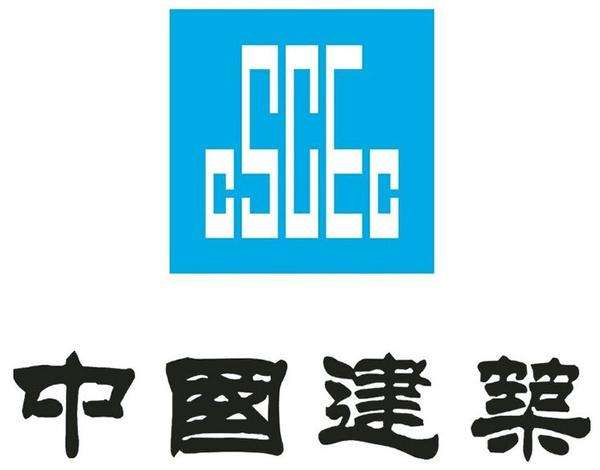 常熟中国建筑集团