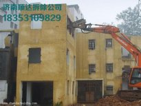 常熟山东拆除公司教您掌握快速拆除改造技巧