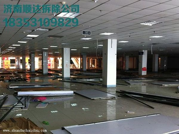 常熟苏州拆除公司电话