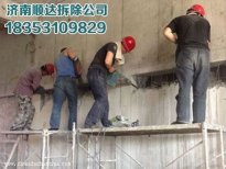 常熟科学性的房屋改造室内拆除工程