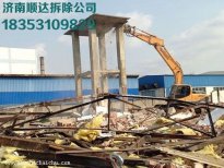 常熟苏州钢结构拆除有哪些注意事项