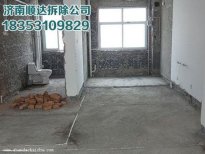 常熟大观园所有的城市管理问题在网格中得以解决