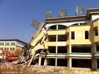 常熟苏州学校拆除工程施工前的准备工作
